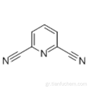 2,6-πυριδινοδικαρβονιτρίλιο CAS 2893-33-6